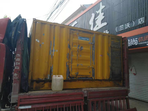 中江发电机组的结构分析及功能原理